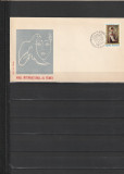 RO - FDC - ANUL INTERNATIONAL AL FEMEII ( LP 874) 1975 ( 1 DIN 1 )