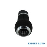 Maner schimbator audi a4 s4 b8 8k a5 8t 2007-2015 5 viteze art-308 ( d ) Alta marca Alt model #7