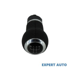 Maner schimbator audi a4 s4 b8 8k a5 8t 2007-2015 5 viteze art-308 ( d ) Alta marca Alt model #7