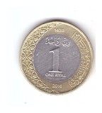 Moneda Arabia Saudita 1 riyal 2016, stare buna, curata