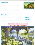 CPI B14247 CARTE POSTALA - BAILE HERCULANE. PAVILIONUL CACIULATA TRENUL IN HALTA, Necirculata, Fotografie
