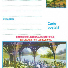 CPI B14247 CARTE POSTALA - BAILE HERCULANE. PAVILIONUL CACIULATA TRENUL IN HALTA