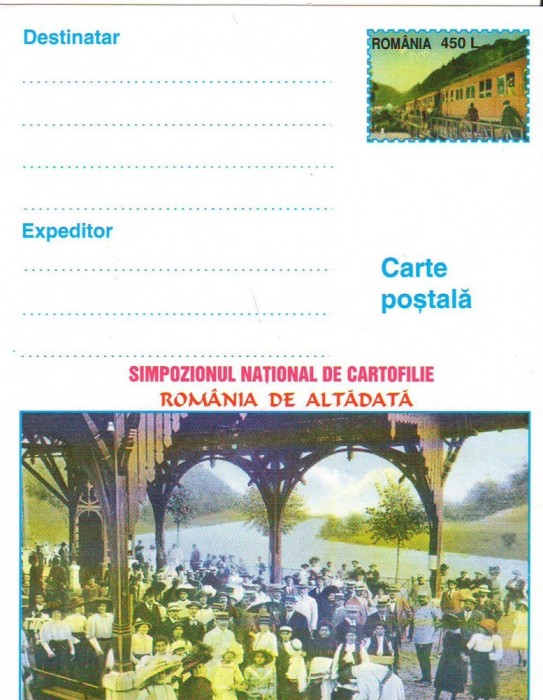CPI B14247 CARTE POSTALA - BAILE HERCULANE. PAVILIONUL CACIULATA TRENUL IN HALTA