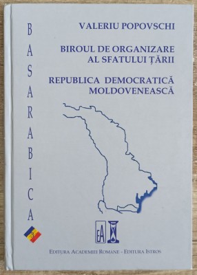 Biroul de organizare al Sfatului Tarii/ Republica Democratica Moldoveneasca foto