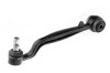 Brat suspensie fata Land Rover Range Rover 2002-, Inferior, Stanga, Dreapta, NTY ZWD-LR-000