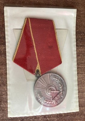 CC6 11 - comunism RPR - decoratie - medalia Pentru merite deosebite in munca foto