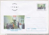 bnk ip Judetul Timis - Teremia Mare - Oficiul postal - necirculat - stampila prima zi - cod 034/98