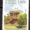 NOUA CALEDONIE 2013, Arhitectura, serie neuzată, MNH