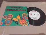 Disc vinil/vinyl Romanticii - Rondelul cupei de murano, EP