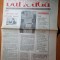 baricada 11 februarie 1990-articolul - eminescu e cu noi