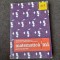MATEMATICA PENTRU BACALAUREAT MARIAN ANDRONACHE/CLUBUL MATEMATICIENILOR