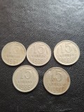 Moneda Rusia Lot 5 Monede 15 Copeici 1961,1979,1983,1986,1990