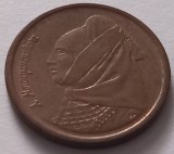 Grecia 1 Drachma 1988, Moneda Straine
