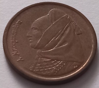 Grecia , 1 Drachma 1988 foto