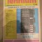 Revista Tehnium Nr 12 - (181) - anul 1985 - Microcalculatorul L/B 881