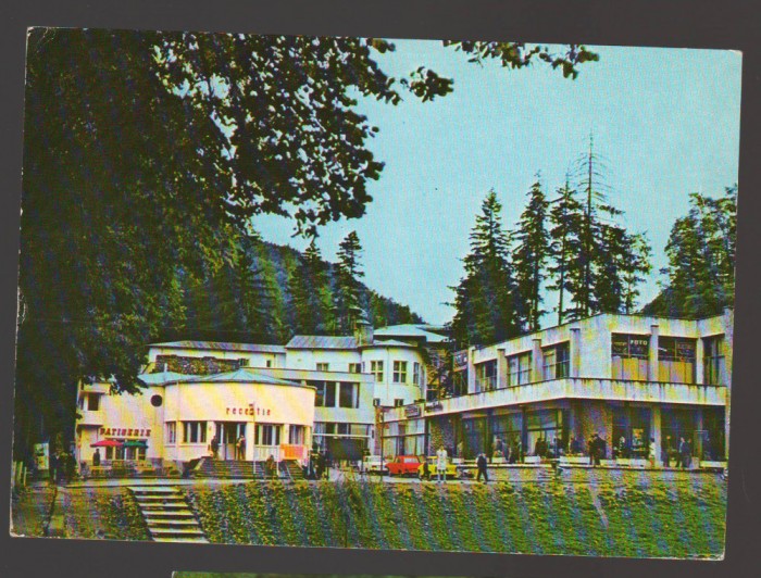 CPIB 20539 CARTE POSTALA - SLANIC MOLDOVA. COMPLEX COMERCIAL