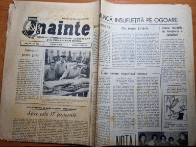 ziarul inainte 8 iunie 1963-art. vanju mare,craiova,foto filiasi foto
