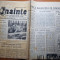 ziarul inainte 8 iunie 1963-art. vanju mare,craiova,foto filiasi