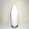 Veioza NORMAN FOSTER KUNDALINI Mid Century Modern vintage