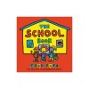 The School Book