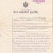 A3811N Act notarial public, 1933, Timișoara