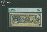TOP Mexic Banco de Sonora 5pesos 1897 Ps419r UNC SUPERB