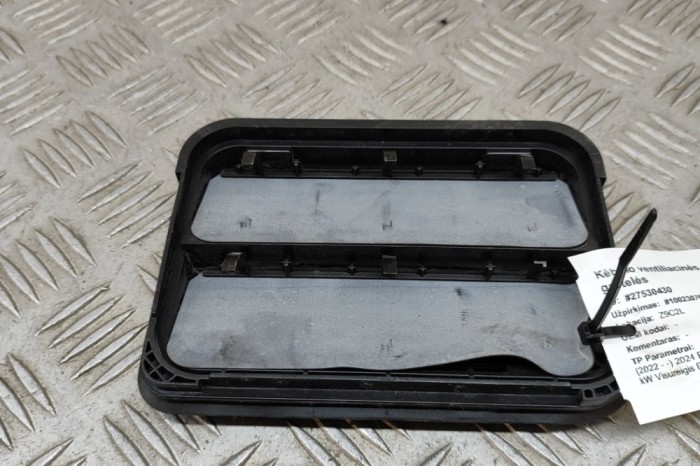 Grila de ventilație caroserie CITRO&Euml;N C4 X BD_, BE_, BF_ 2024 OEM: 9875506980 27530430