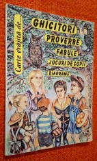 Carte vrajita de ... ghicitori, proverbe, fabule, jocuri de copii, diagrame
