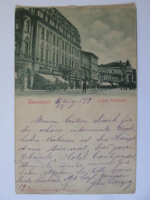 Rară! București:Calea Victoriei,carte poștala circulata la New York 1899 foto