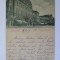 Rară! București:Calea Victoriei,carte poștala circulata la New York 1899