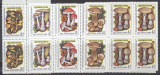 Russia 1986 Mushrooms x 4 MNH DC.043, Nestampilat