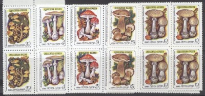 Russia 1986 Mushrooms x 4 MNH DC.043 foto