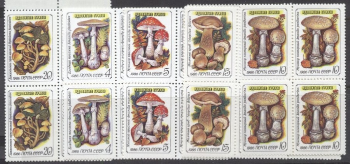 Russia 1986 Mushrooms x 4 MNH DC.043