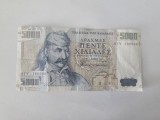 Grecia 5000 Drahme 1997 Noua