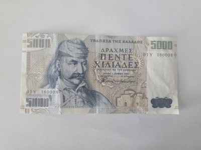 Grecia 5000 Drahme 1997 Noua foto