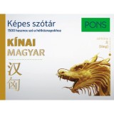 PONS K&eacute;pes sz&oacute;t&aacute;r K&iacute;nai-Magyar - 1500 hasznos sz&oacute; a h&eacute;tk&ouml;znapokhoz