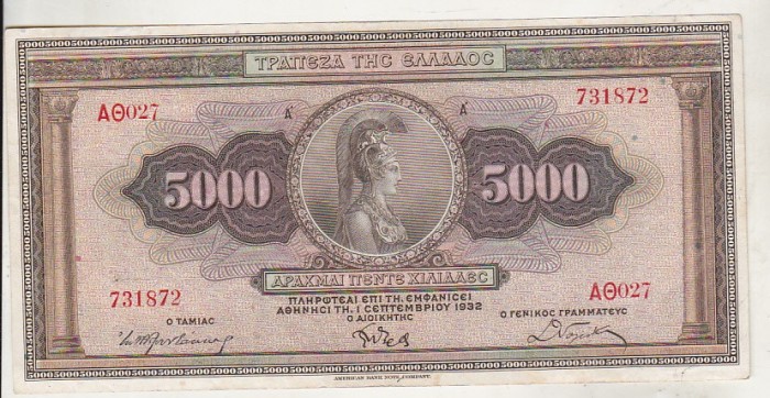 bnk bn Grecia 5000 drahme 1932 circulata P 103