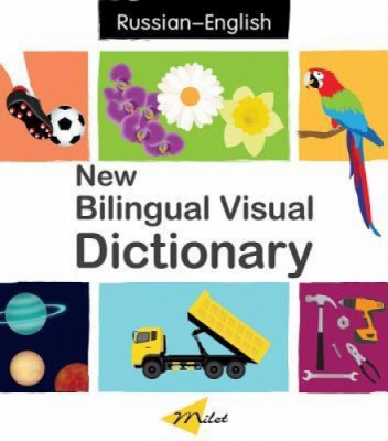 New Bilingual Visual Dictionary (English-Russian) foto