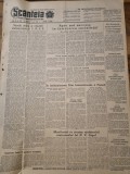 scanteia 2 martie 1952-raionul tecuci,gospodaria de stat dragasani