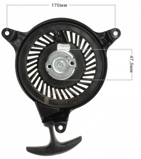 Demaror motor MTD 5P65, Briggs &amp; Straton VP 200