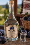 Țuică naturală din fructe: prune, mere, pere - 35 lei/l peste 5L