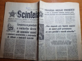 Scanteia 20 august 1977-art. jud. maramures,baia mare
