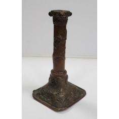 Sfesnic cu o lumina, Asia, Secol XX