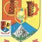 TSV - MAXIMA BACAU - STEMA JUDETULUI HERALDICA `78 STAMPILA 2