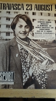 myh 112 - Revista SPORT - nr 8/august 1980 foto