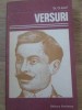 Versuri St.O. Iosif - Editura Eminescu, 1980, 448 pagini, Biblioteca Eminescu, Carte Poezie