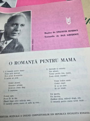 Partitura, O romanta pentru mama - Emanuel Ionescu, Dan Ghitescu foto