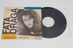 Madalina Manole - Fata draga - disc vinil ( vinyl , LP ) NOU foto