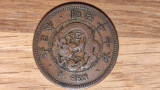 Japonia - raritate - moneda de colectie 1 sen 1884 var2 - Meiji - stare f buna !, Asia