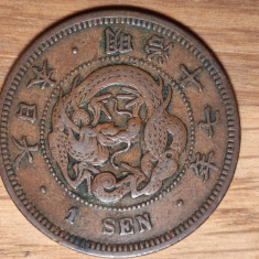 Japonia - raritate - moneda de colectie 1 sen 1884 var2 - Meiji - stare f buna !